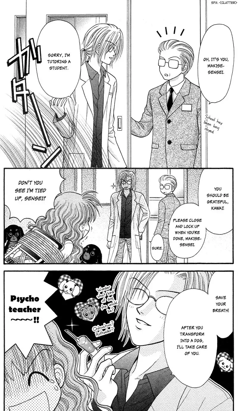 W Pinch Chapter 12 11